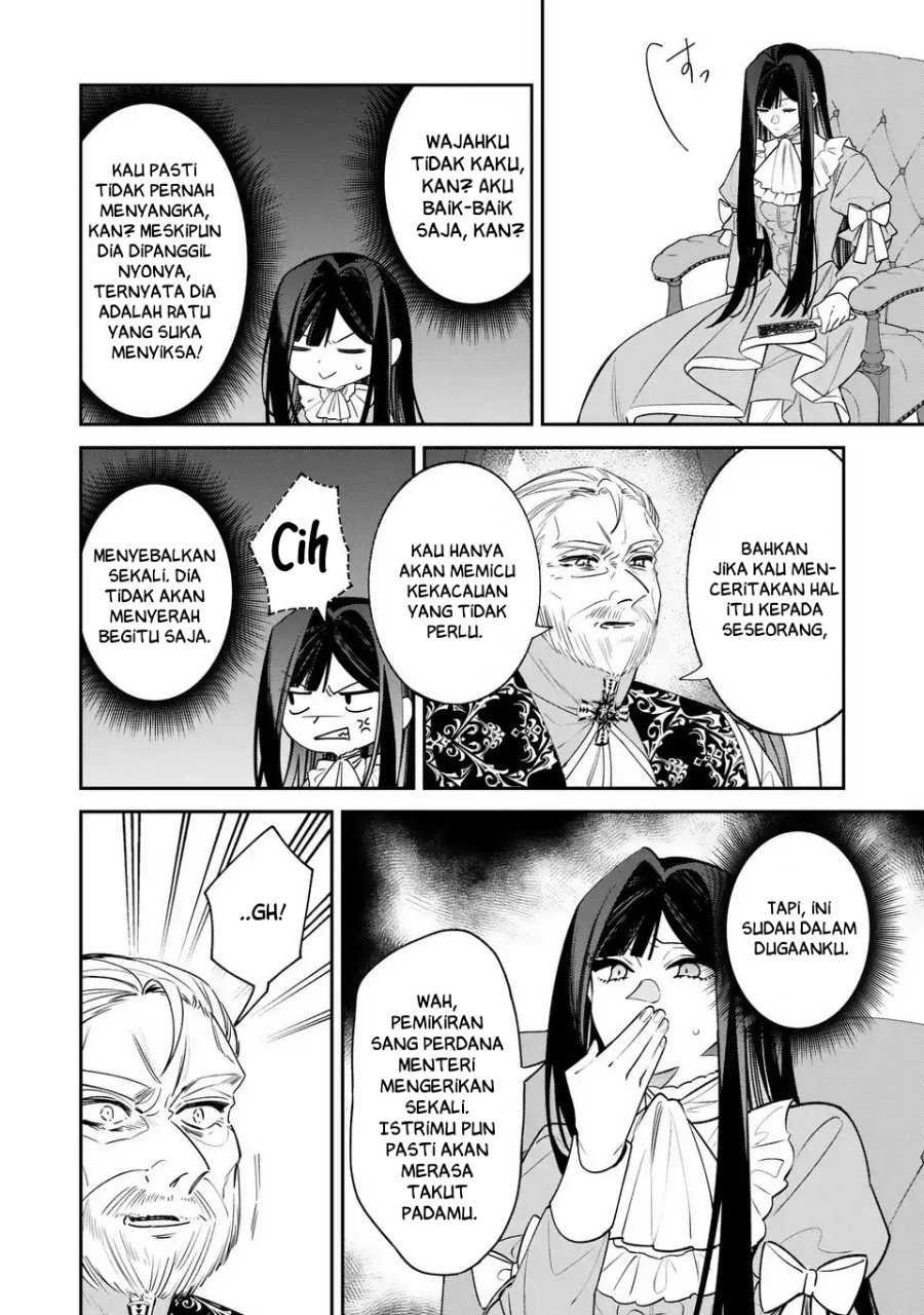 Baca Gyakkou Akujo wa Yaru Koto ga Ou sugiru - Chapter 4 halaman 6