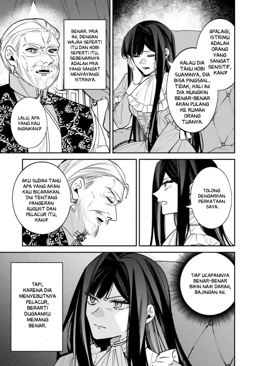 Baca Gyakkou Akujo wa Yaru Koto ga Ou sugiru - Chapter 4 halaman 7