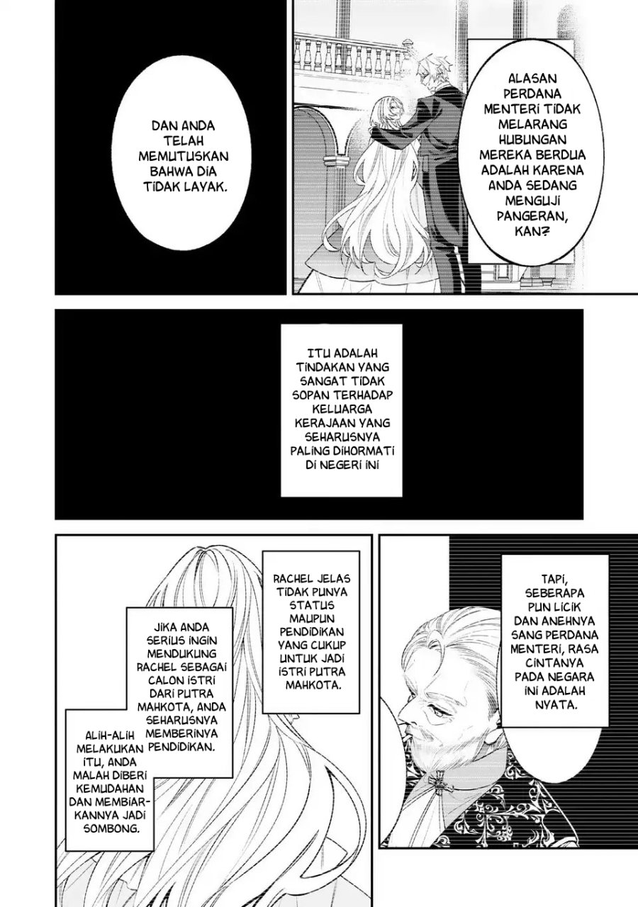 Baca Gyakkou Akujo wa Yaru Koto ga Ou sugiru - Chapter 4 halaman 8