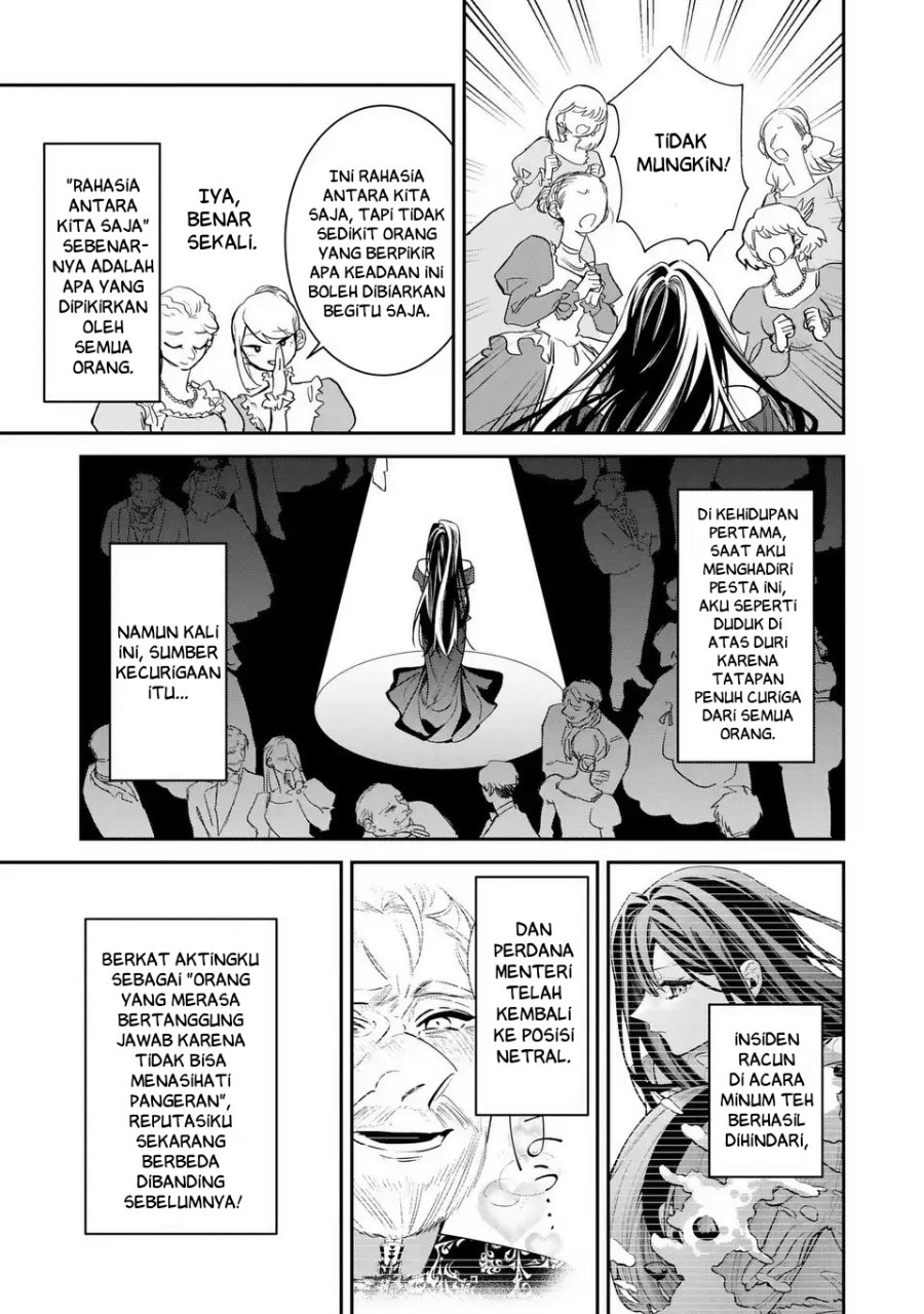 Baca Gyakkou Akujo wa Yaru Koto ga Ou sugiru - Chapter 5 halaman 14