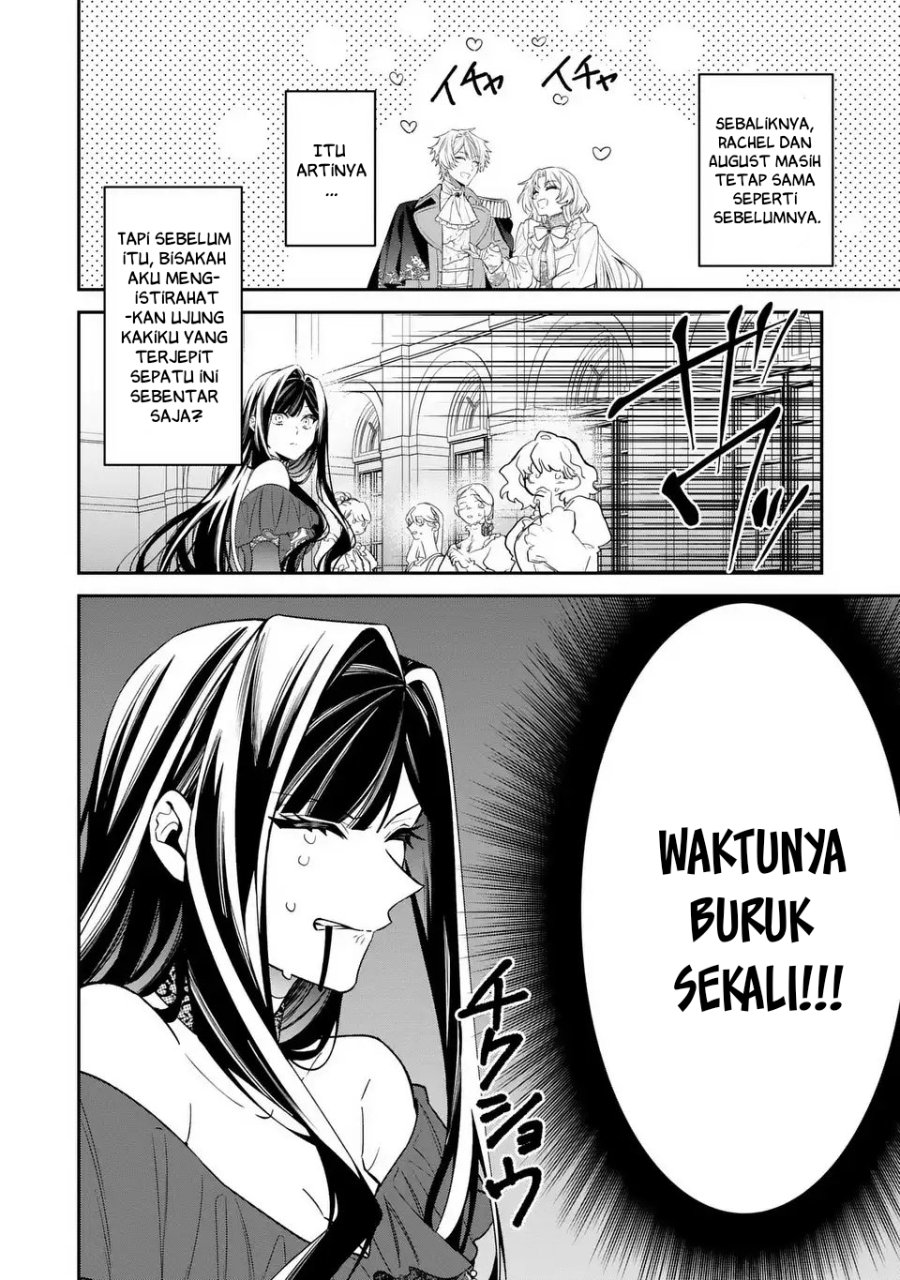 Baca Gyakkou Akujo wa Yaru Koto ga Ou sugiru - Chapter 5 halaman 15