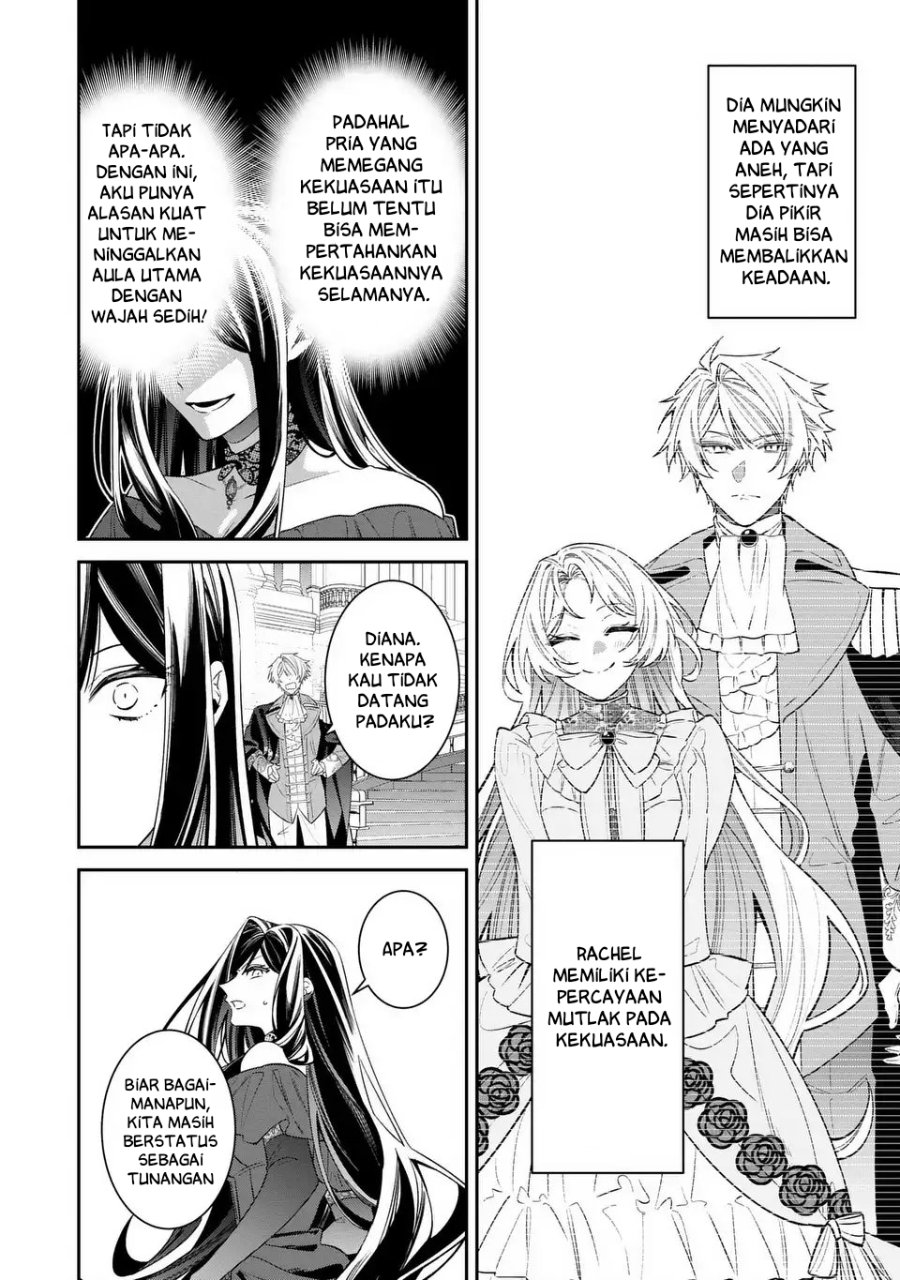 Baca Gyakkou Akujo wa Yaru Koto ga Ou sugiru - Chapter 5 halaman 17