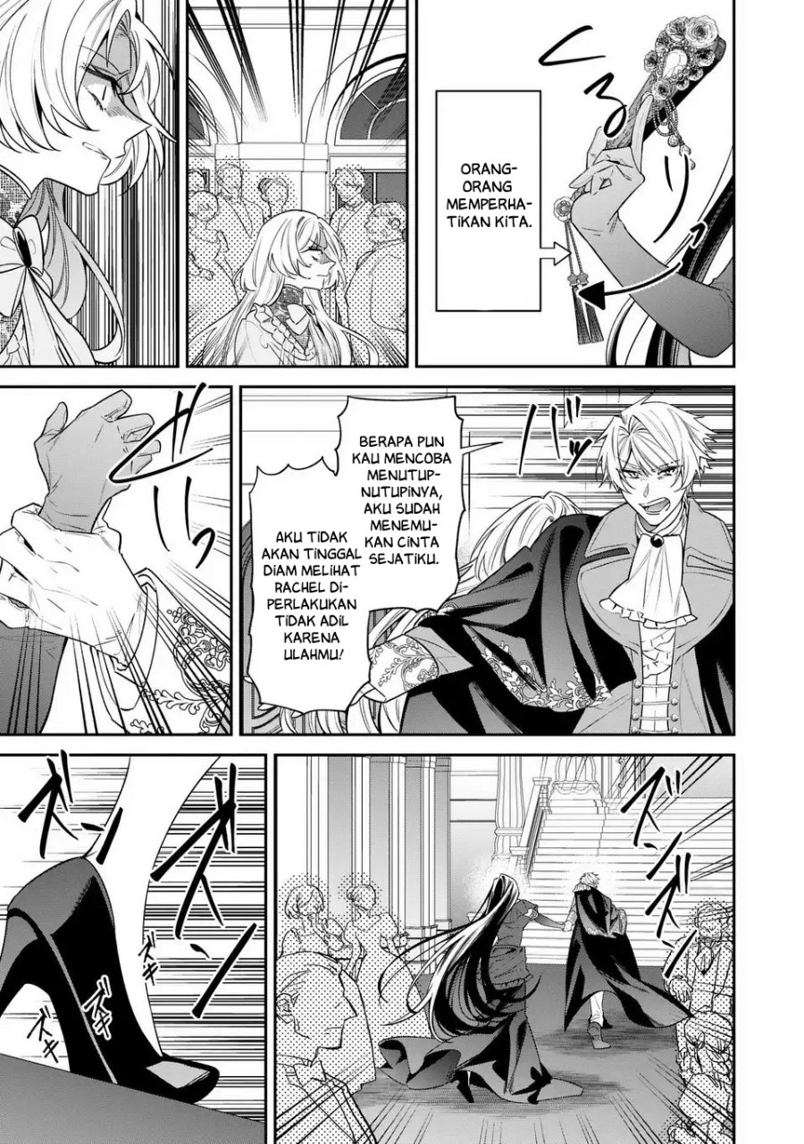 Baca Gyakkou Akujo wa Yaru Koto ga Ou sugiru - Chapter 5 halaman 24