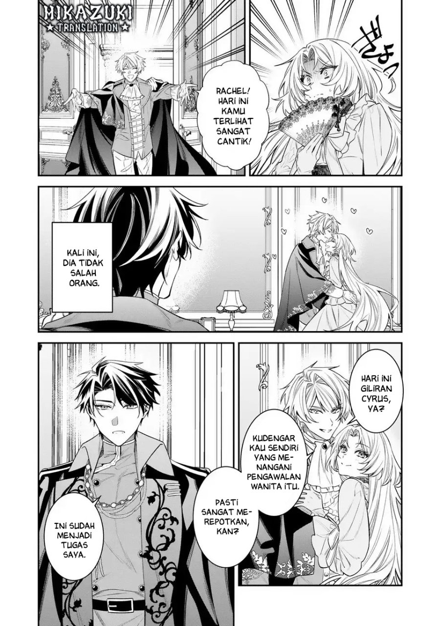 Baca Gyakkou Akujo wa Yaru Koto ga Ou sugiru - Chapter 5 halaman 4