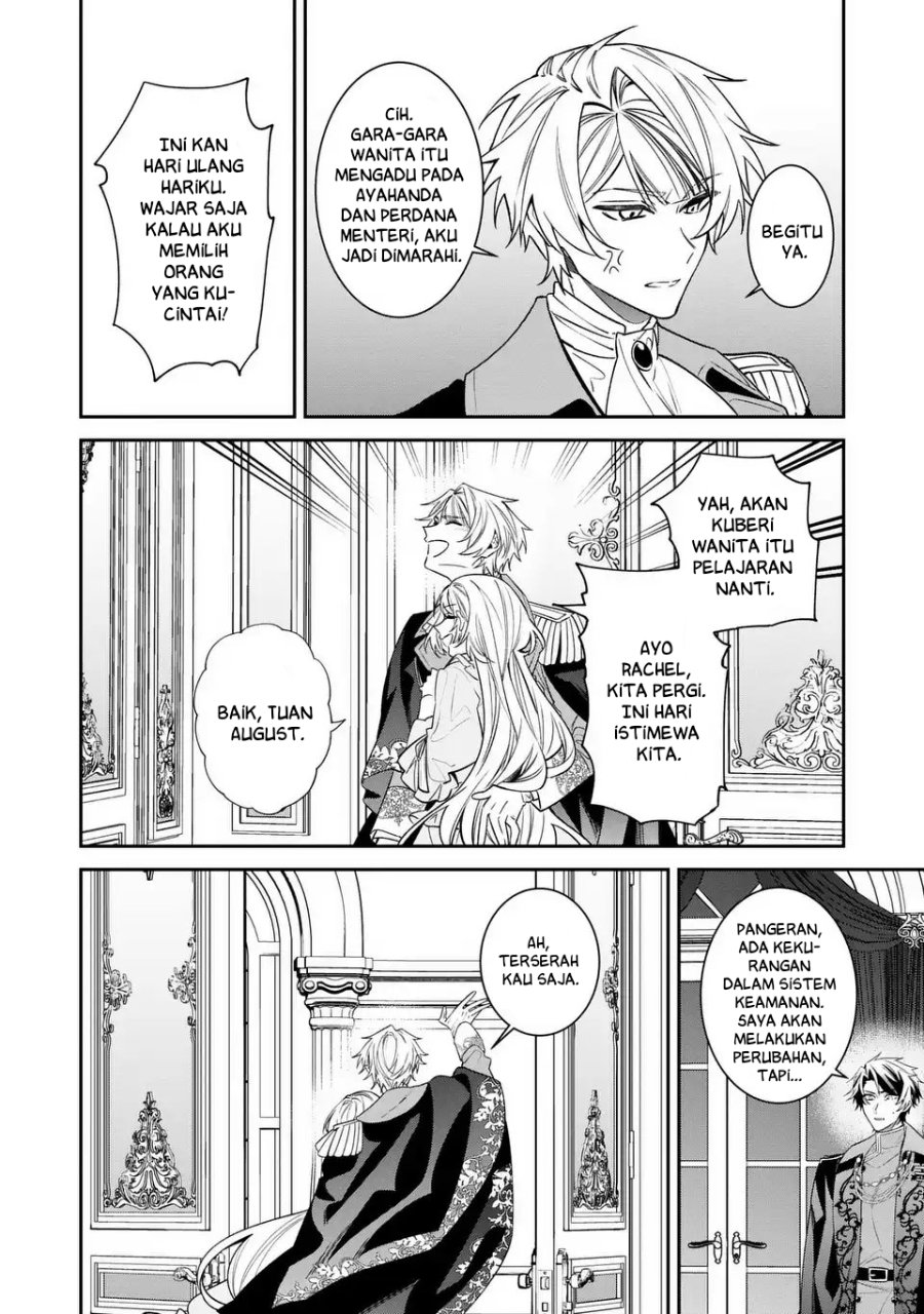 Baca Gyakkou Akujo wa Yaru Koto ga Ou sugiru - Chapter 5 halaman 5