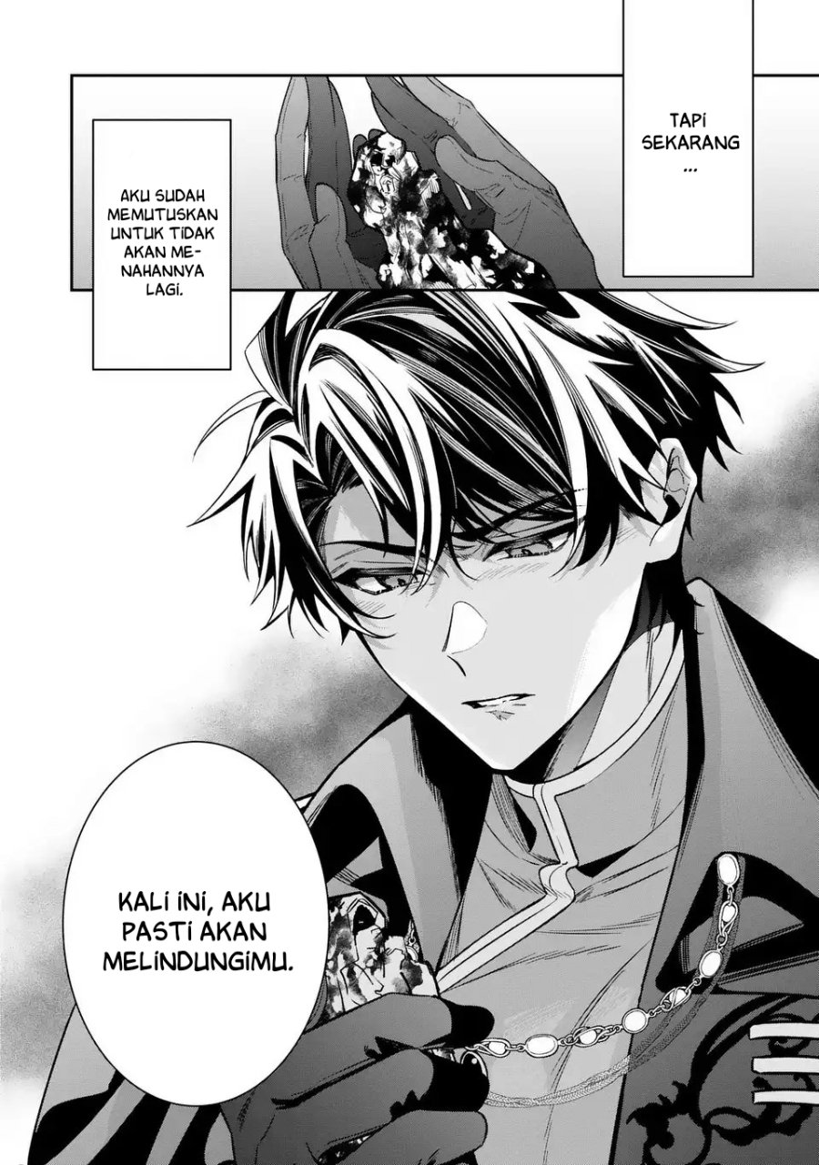 Baca Gyakkou Akujo wa Yaru Koto ga Ou sugiru - Chapter 5 halaman 7