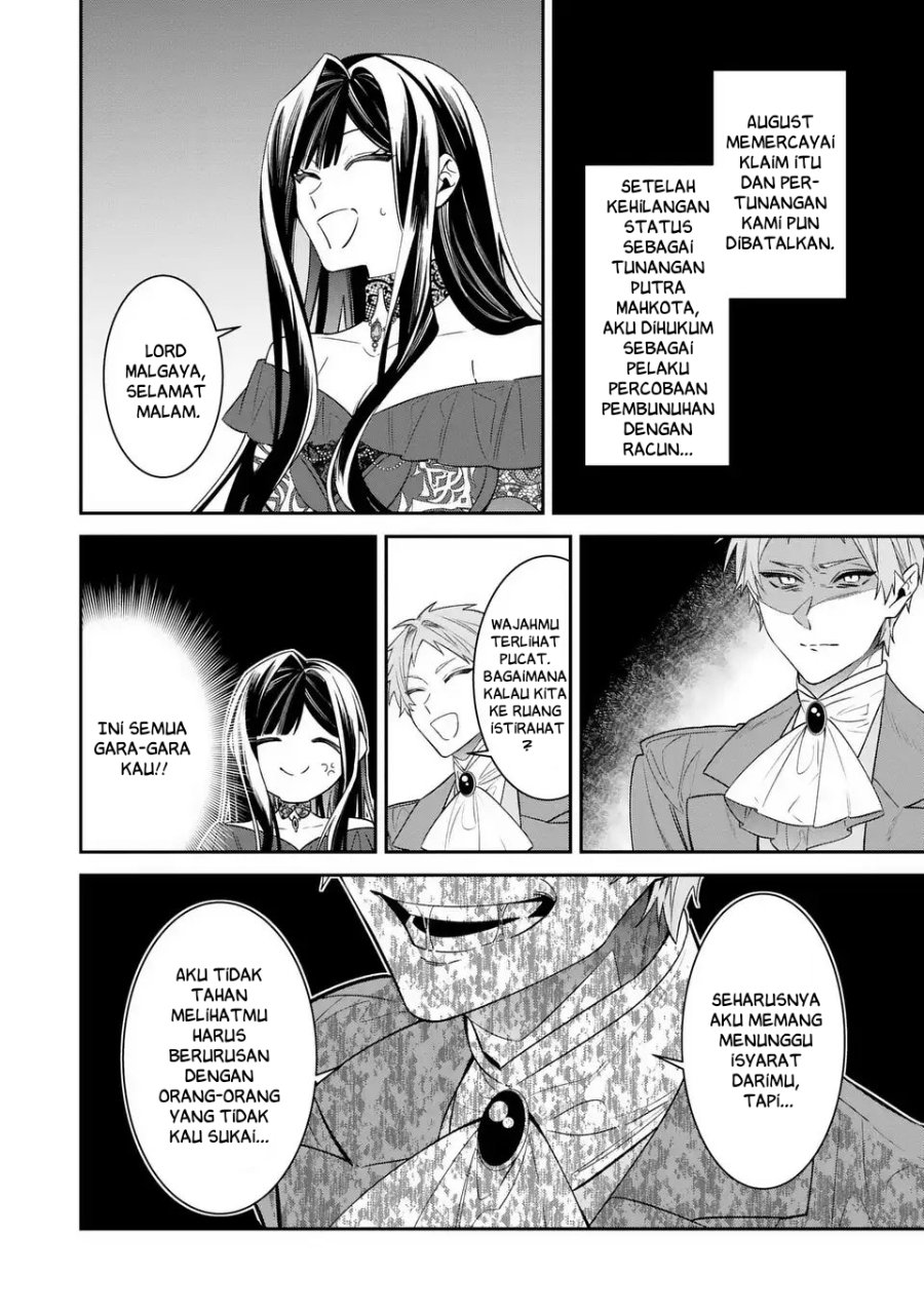 Baca Gyakkou Akujo wa Yaru Koto ga Ou sugiru - Chapter 6 halaman 11