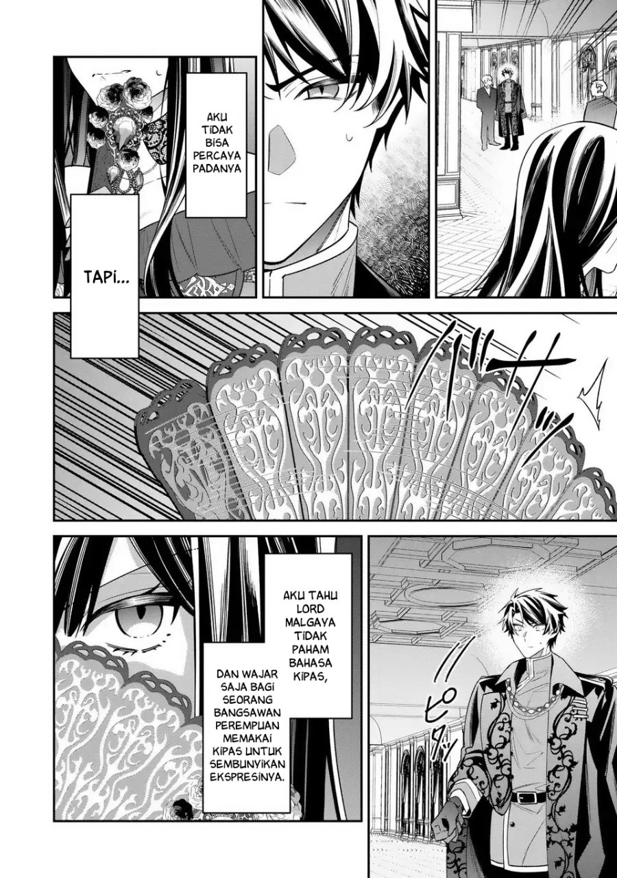 Baca Gyakkou Akujo wa Yaru Koto ga Ou sugiru - Chapter 6 halaman 13