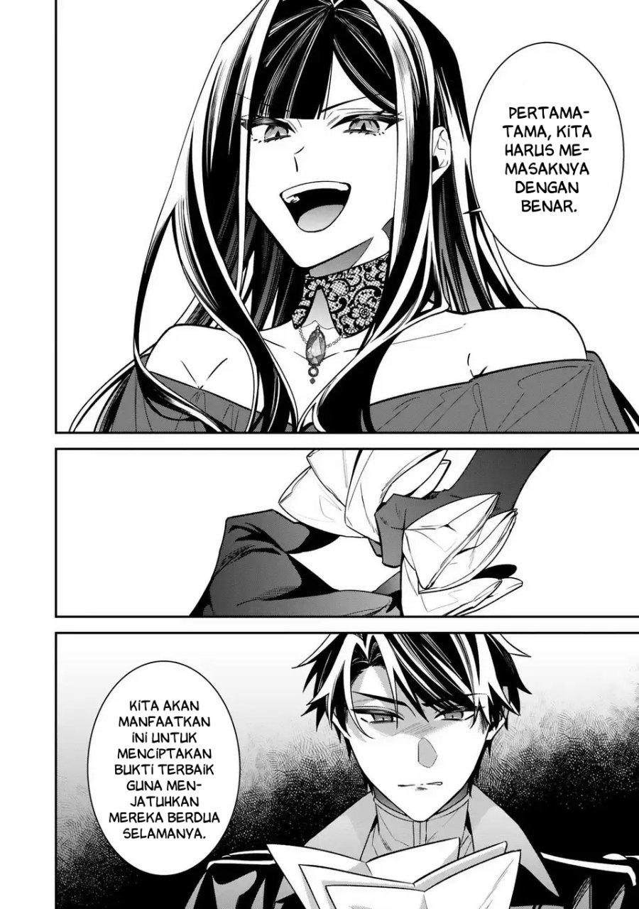 Baca Gyakkou Akujo wa Yaru Koto ga Ou sugiru - Chapter 6 halaman 31