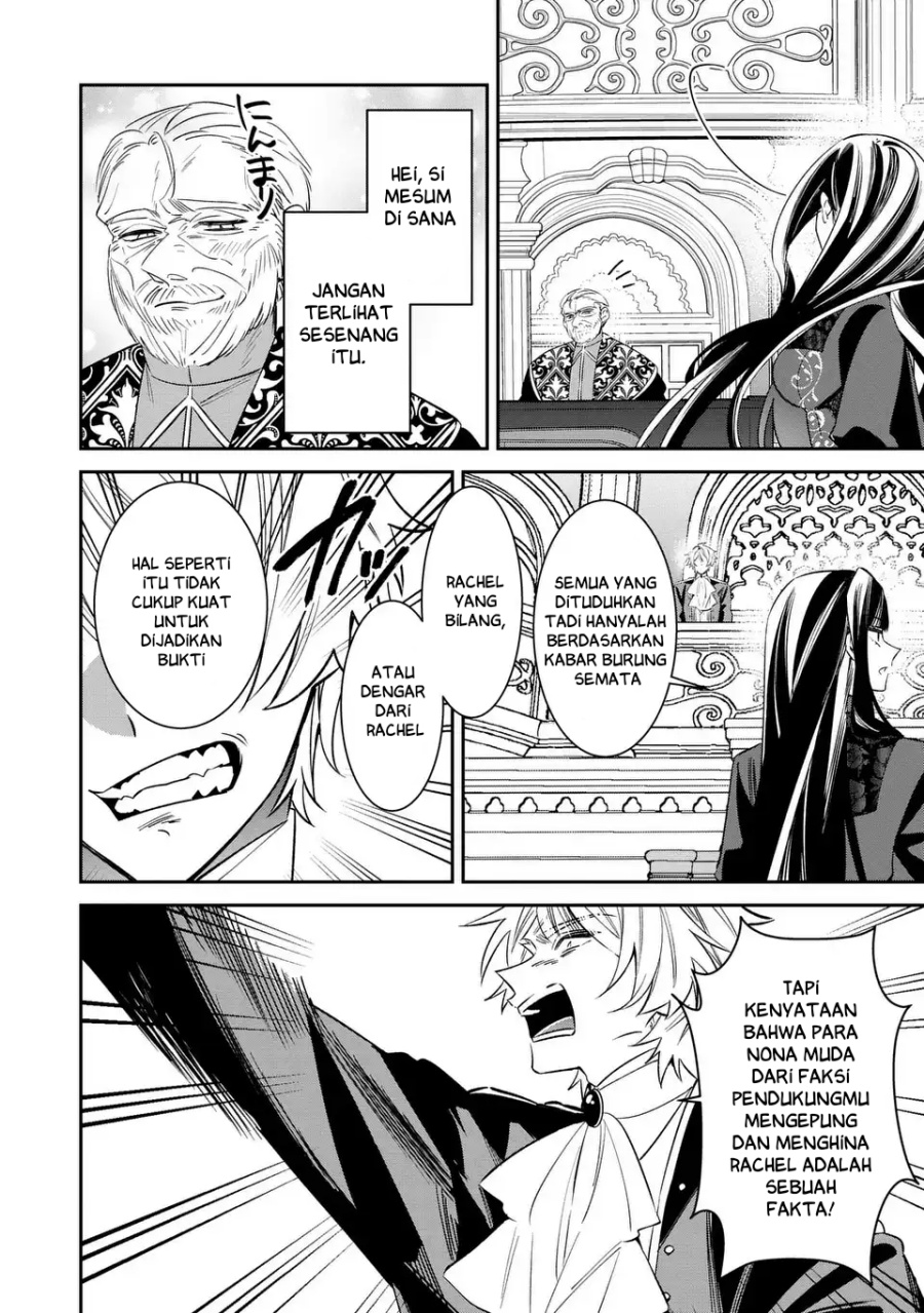 Baca Gyakkou Akujo wa Yaru Koto ga Ou sugiru - Chapter 7 halaman 11