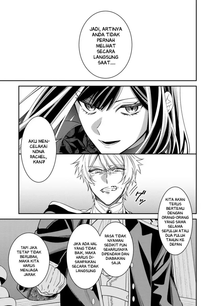 Baca Gyakkou Akujo wa Yaru Koto ga Ou sugiru - Chapter 7 halaman 12