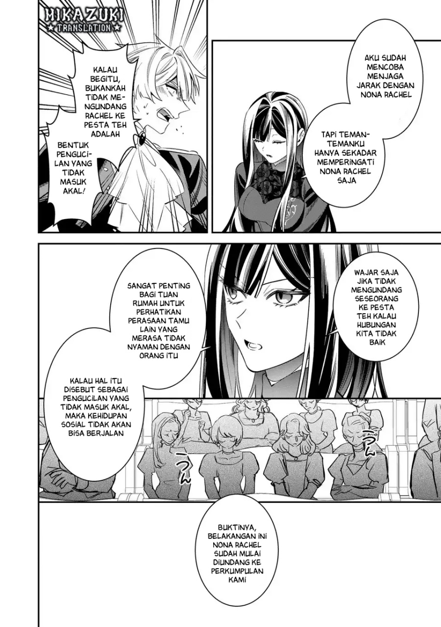 Baca Gyakkou Akujo wa Yaru Koto ga Ou sugiru - Chapter 7 halaman 13