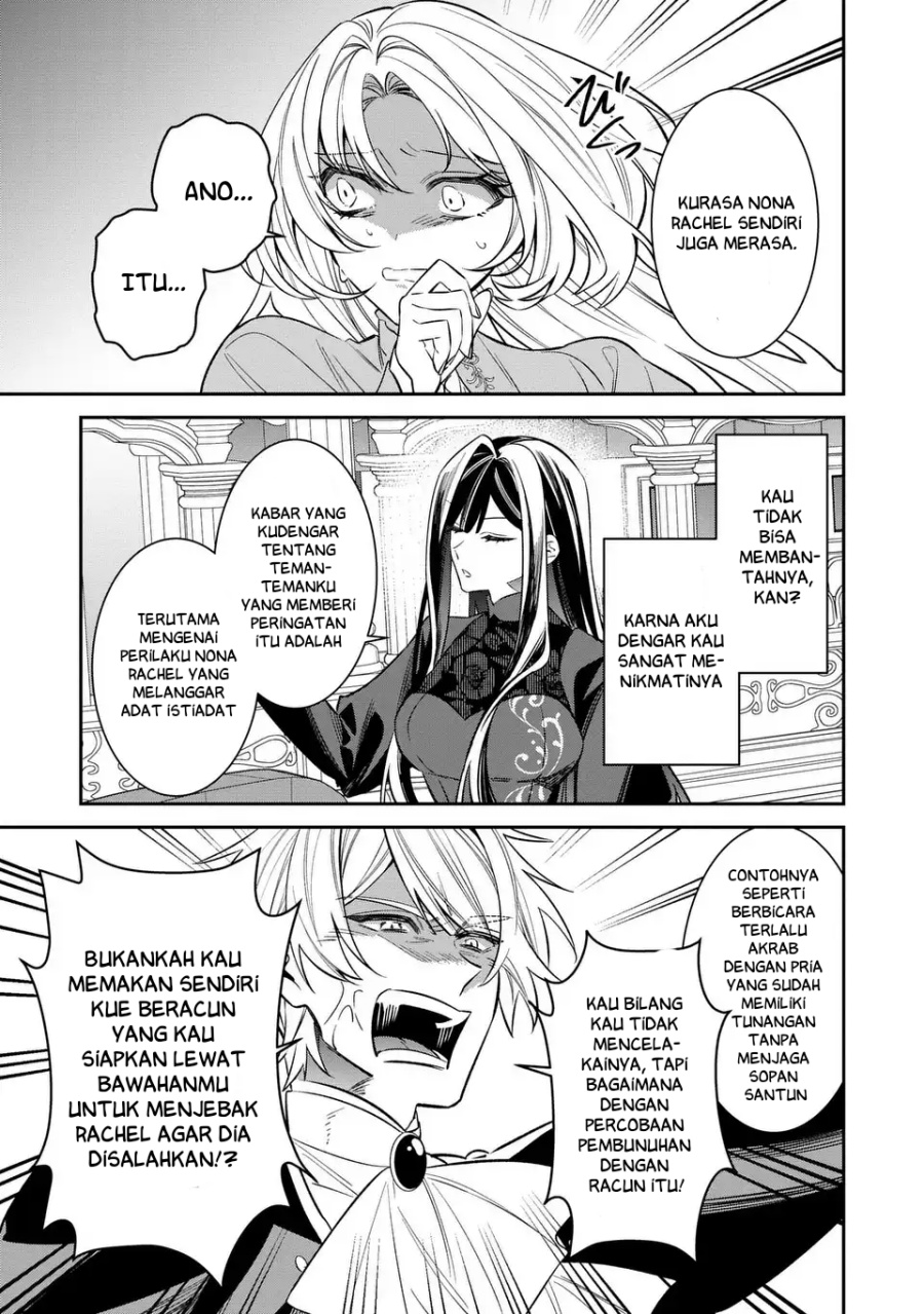 Baca Gyakkou Akujo wa Yaru Koto ga Ou sugiru - Chapter 7 halaman 14