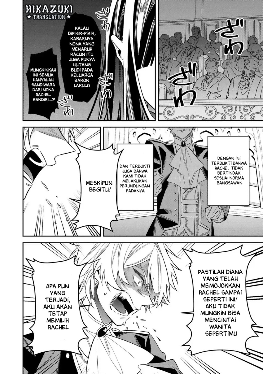 Baca Gyakkou Akujo wa Yaru Koto ga Ou sugiru - Chapter 7 halaman 17