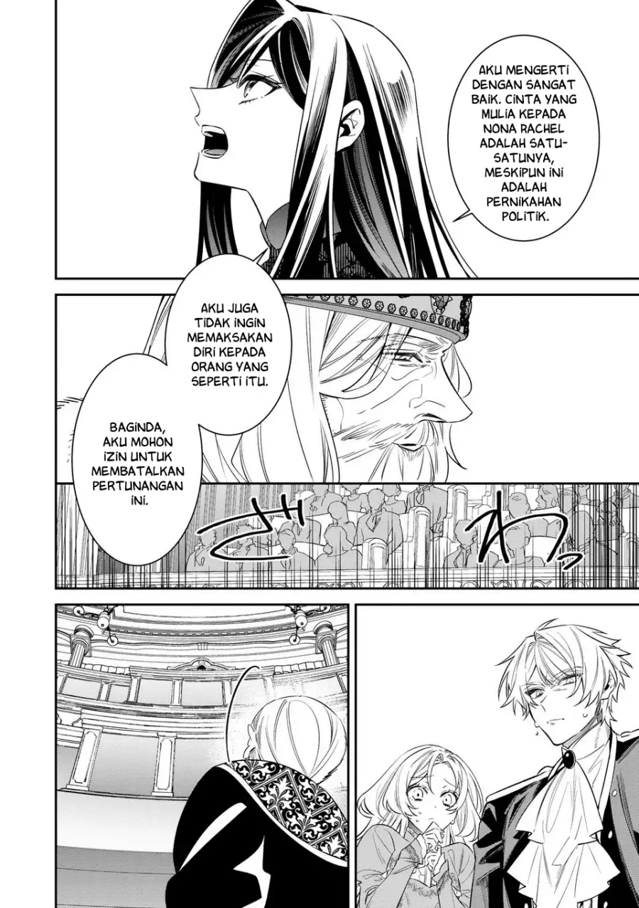 Baca Gyakkou Akujo wa Yaru Koto ga Ou sugiru - Chapter 7 halaman 19