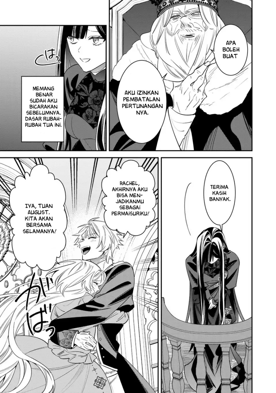 Baca Gyakkou Akujo wa Yaru Koto ga Ou sugiru - Chapter 7 halaman 20