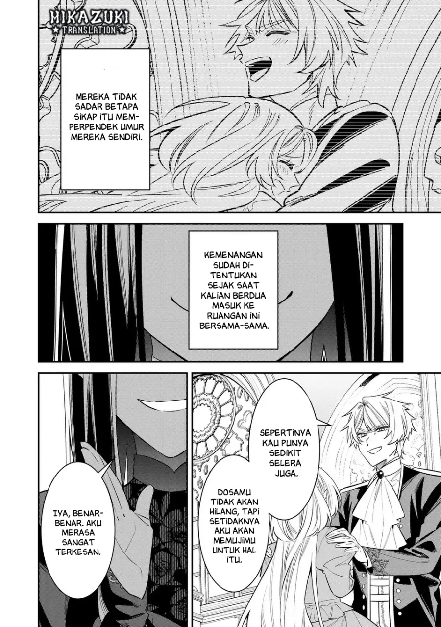 Baca Gyakkou Akujo wa Yaru Koto ga Ou sugiru - Chapter 7 halaman 21