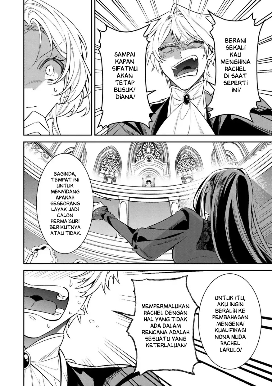 Baca Gyakkou Akujo wa Yaru Koto ga Ou sugiru - Chapter 7 halaman 23