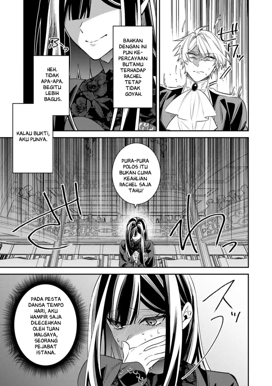 Baca Gyakkou Akujo wa Yaru Koto ga Ou sugiru - Chapter 7 halaman 28