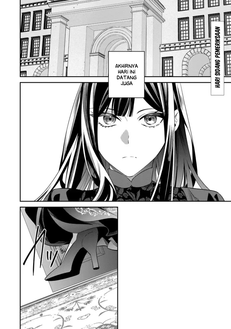 Baca Gyakkou Akujo wa Yaru Koto ga Ou sugiru - Chapter 7 halaman 3