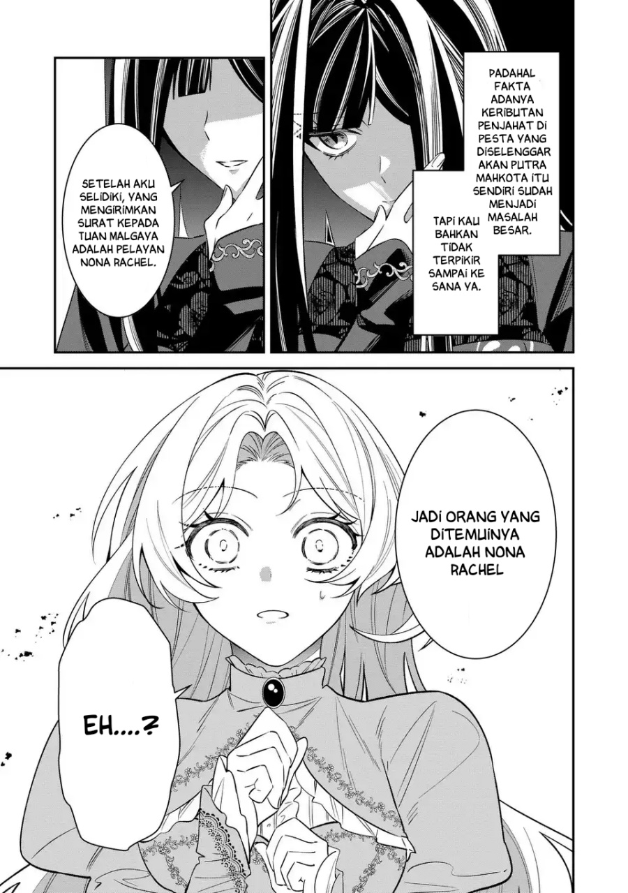 Baca Gyakkou Akujo wa Yaru Koto ga Ou sugiru - Chapter 7 halaman 30