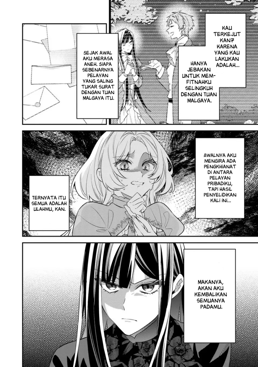 Baca Gyakkou Akujo wa Yaru Koto ga Ou sugiru - Chapter 7 halaman 31