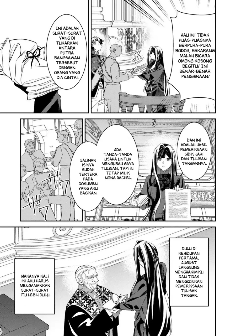 Baca Gyakkou Akujo wa Yaru Koto ga Ou sugiru - Chapter 7 halaman 32