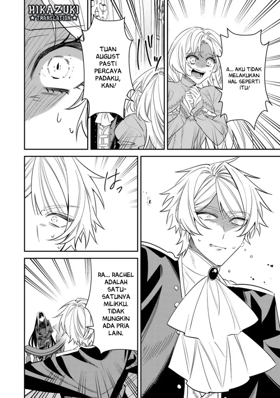 Baca Gyakkou Akujo wa Yaru Koto ga Ou sugiru - Chapter 7 halaman 33