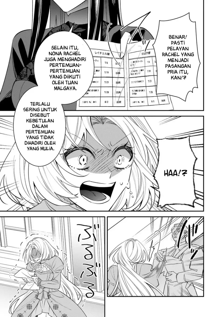 Baca Gyakkou Akujo wa Yaru Koto ga Ou sugiru - Chapter 7 halaman 34