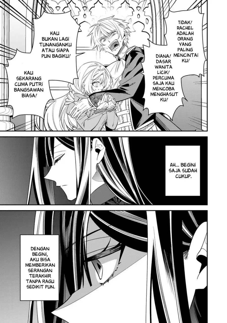 Baca Gyakkou Akujo wa Yaru Koto ga Ou sugiru - Chapter 7 halaman 38