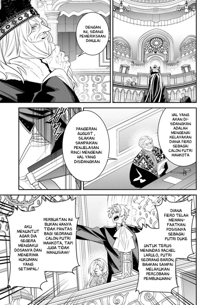 Baca Gyakkou Akujo wa Yaru Koto ga Ou sugiru - Chapter 7 halaman 8