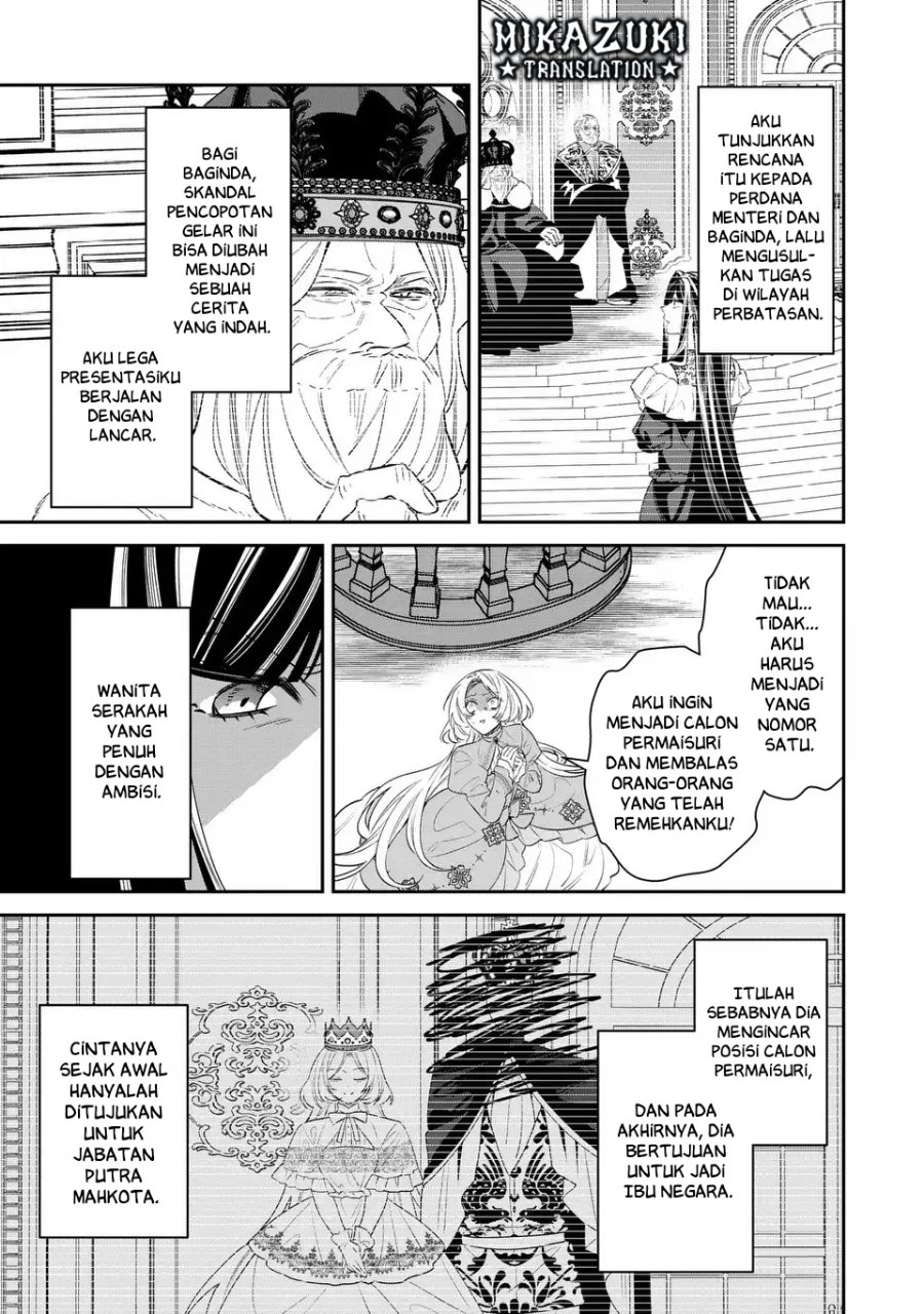 Baca Gyakkou Akujo wa Yaru Koto ga Ou sugiru - Chapter 8 halaman 10