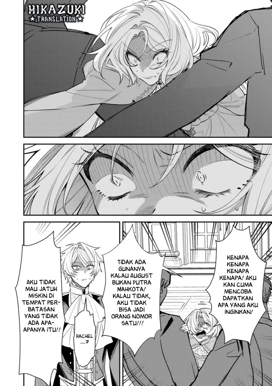 Baca Gyakkou Akujo wa Yaru Koto ga Ou sugiru - Chapter 8 halaman 13