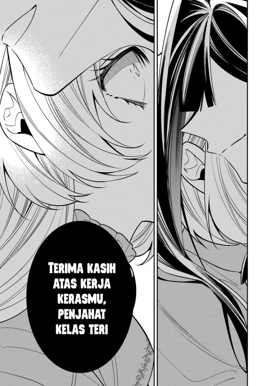 Baca Gyakkou Akujo wa Yaru Koto ga Ou sugiru - Chapter 8 halaman 22