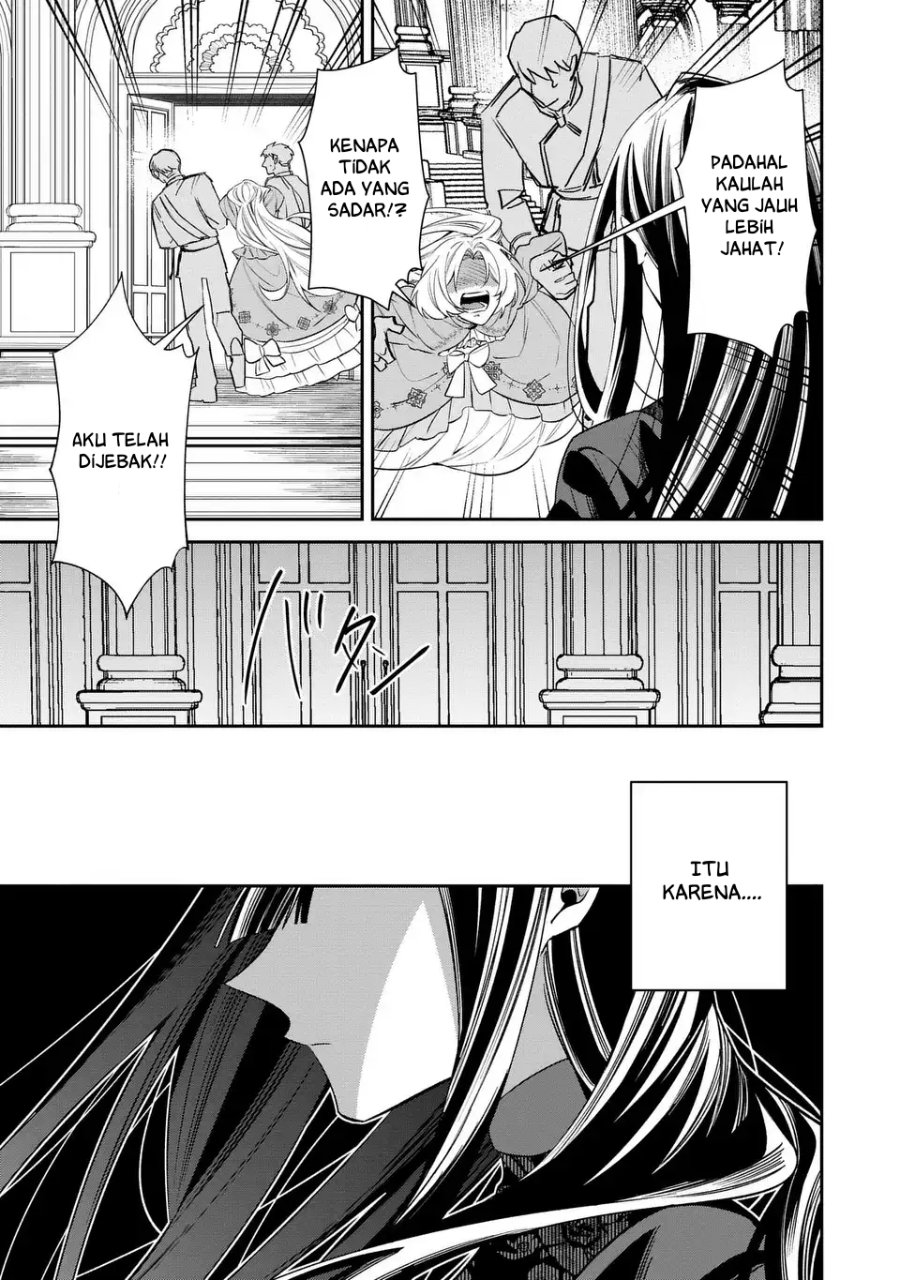 Baca Gyakkou Akujo wa Yaru Koto ga Ou sugiru - Chapter 8 halaman 24