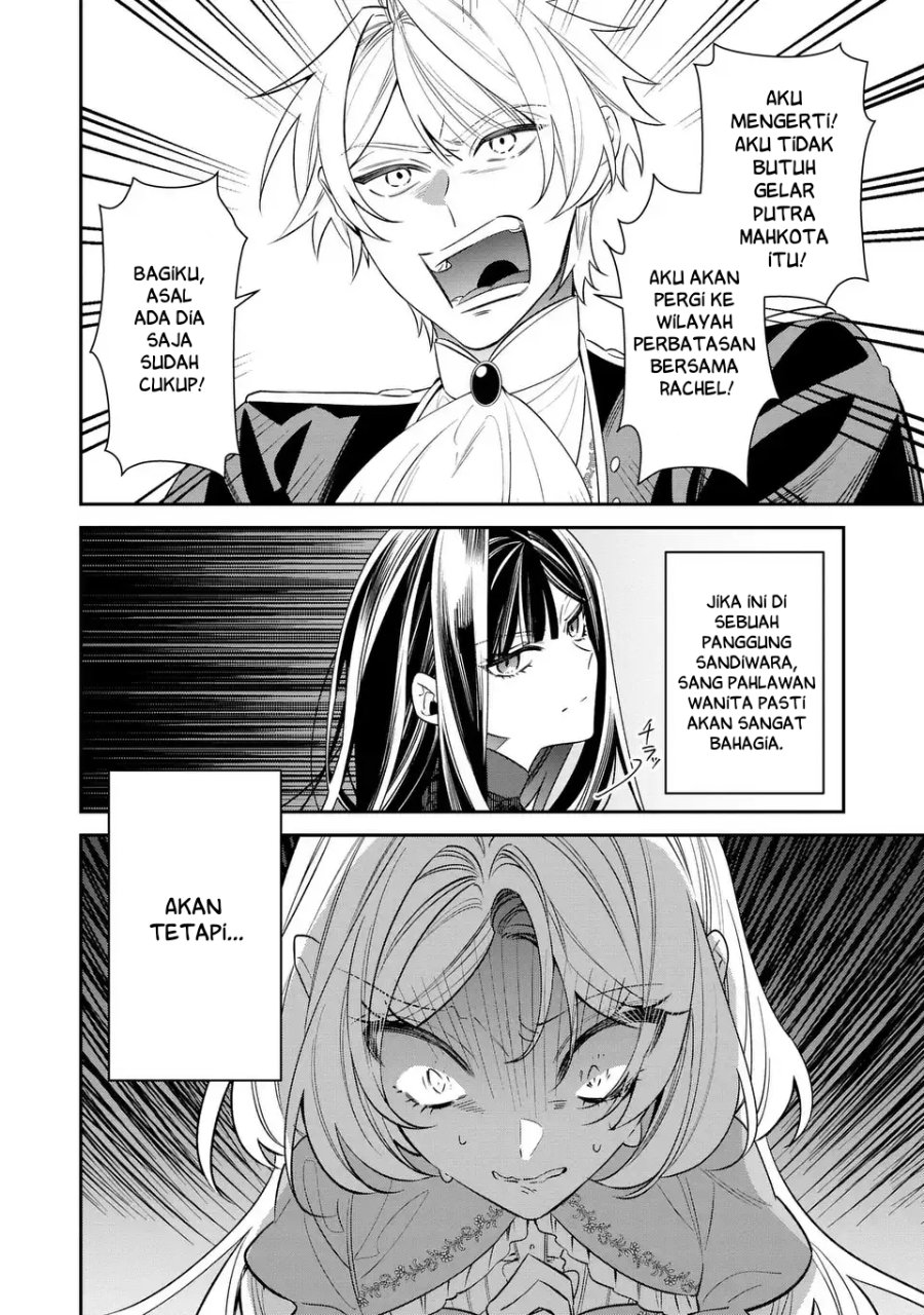 Baca Gyakkou Akujo wa Yaru Koto ga Ou sugiru - Chapter 8 halaman 5