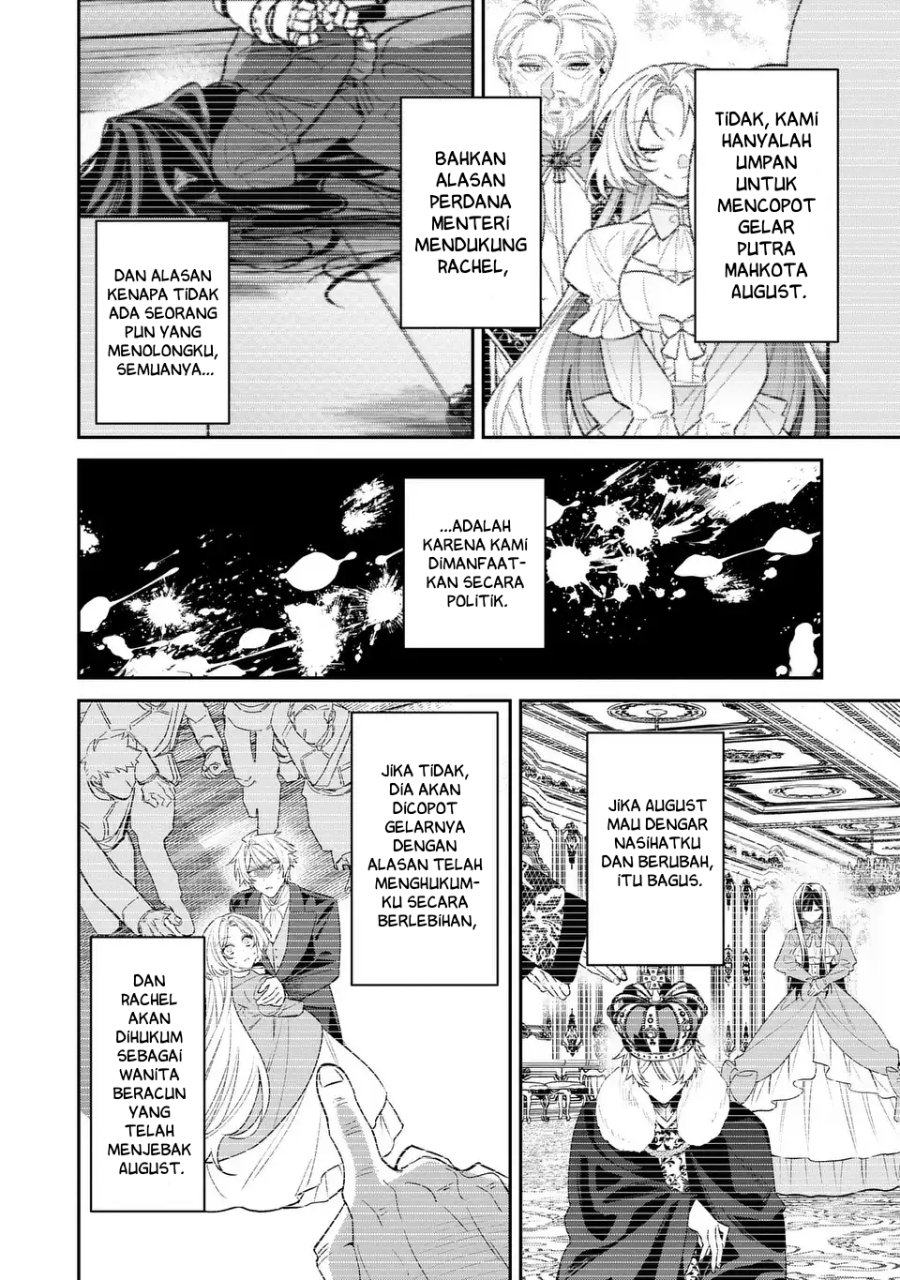 Baca Gyakkou Akujo wa Yaru Koto ga Ou sugiru - Chapter 8 halaman 9