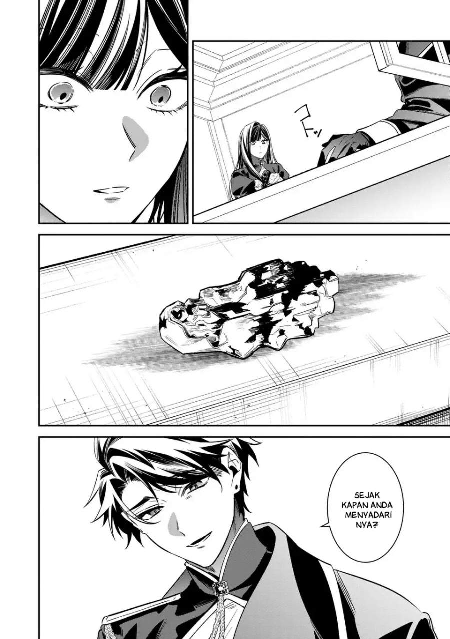 Baca Gyakkou Akujo wa Yaru Koto ga Ou sugiru - Chapter 9 halaman 13