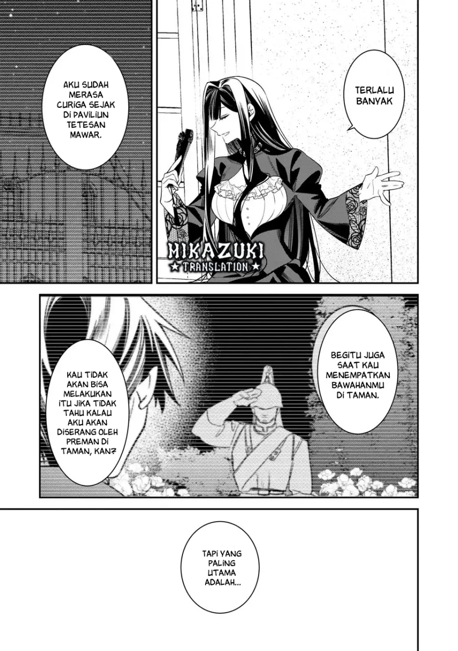 Baca Gyakkou Akujo wa Yaru Koto ga Ou sugiru - Chapter 9 halaman 14