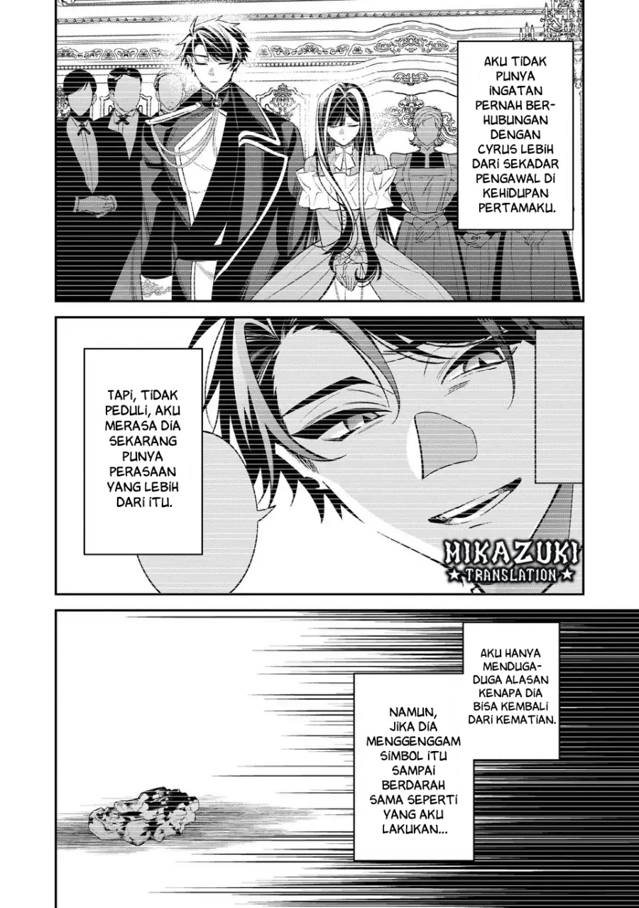 Baca Gyakkou Akujo wa Yaru Koto ga Ou sugiru - Chapter 9 halaman 19