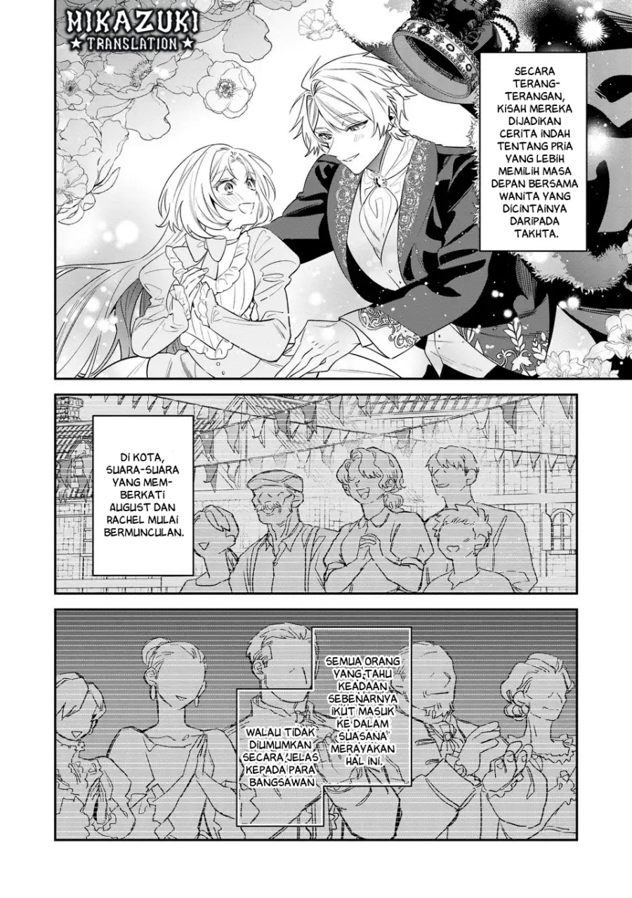 Baca Gyakkou Akujo wa Yaru Koto ga Ou sugiru - Chapter 9 halaman 5