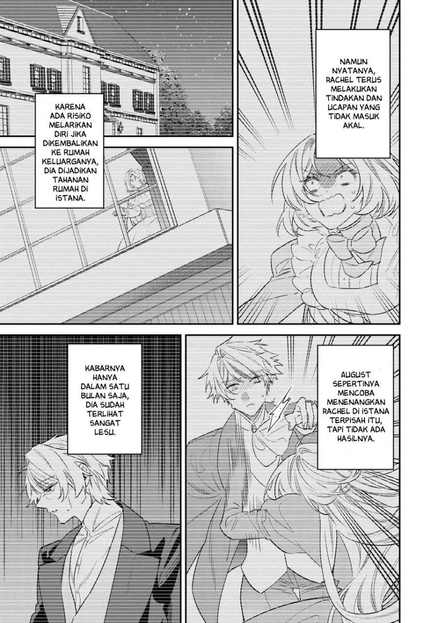 Baca Gyakkou Akujo wa Yaru Koto ga Ou sugiru - Chapter 9 halaman 6