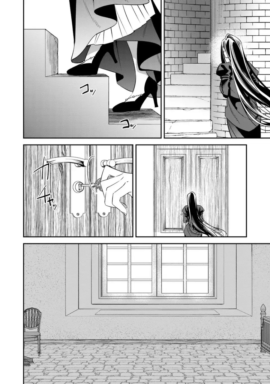 Baca Gyakkou Akujo wa Yaru Koto ga Ou sugiru - Chapter 9 halaman 7