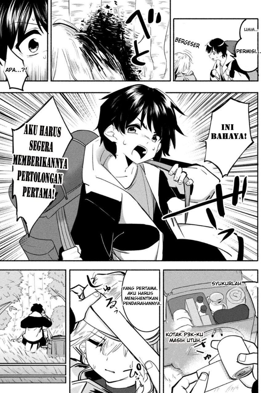 Gyakuten Sekai ni Nagasarete ~Otoko ga Kishou na Isekai de Ikinuku Harem Life~ Chapter 1 - Page 11