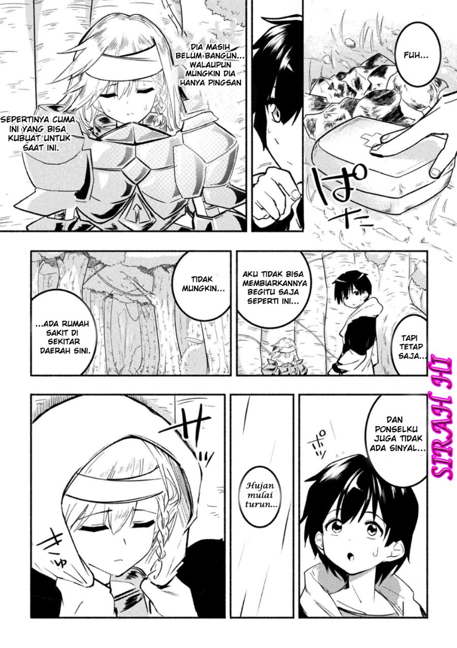 Gyakuten Sekai ni Nagasarete ~Otoko ga Kishou na Isekai de Ikinuku Harem Life~ Chapter 1 - Page 12