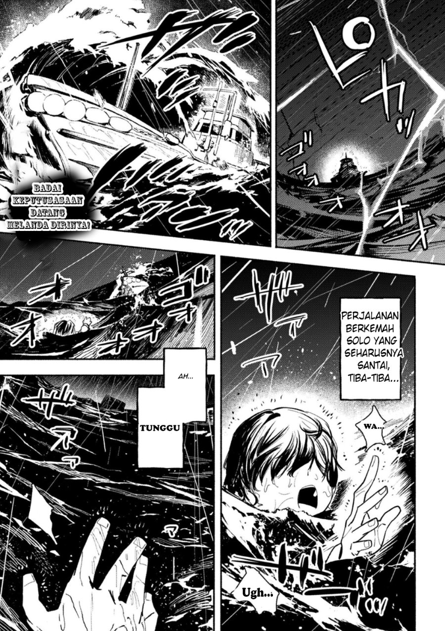Gyakuten Sekai ni Nagasarete ~Otoko ga Kishou na Isekai de Ikinuku Harem Life~ Chapter 1 - Page 2