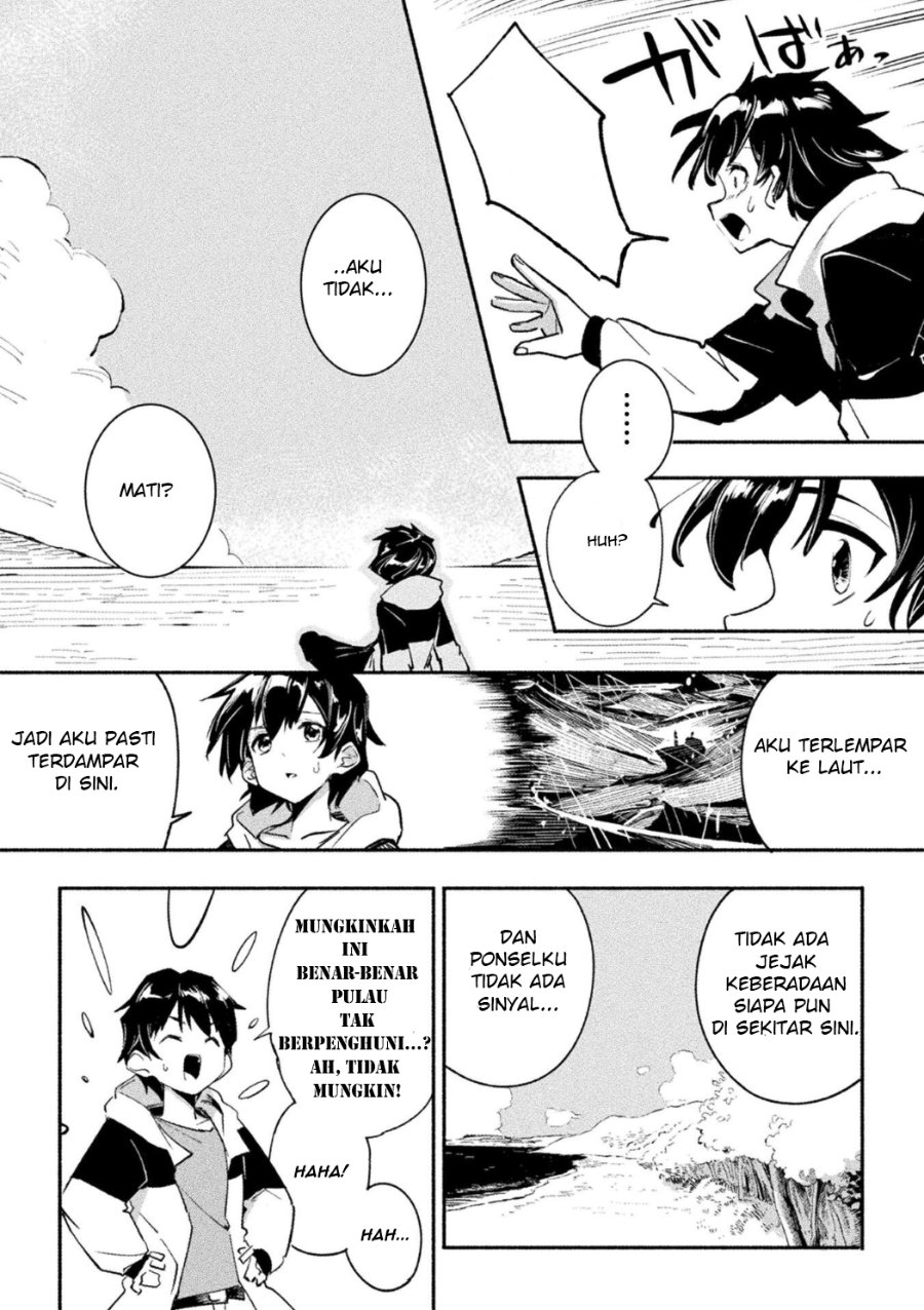Gyakuten Sekai ni Nagasarete ~Otoko ga Kishou na Isekai de Ikinuku Harem Life~ Chapter 1 - Page 3