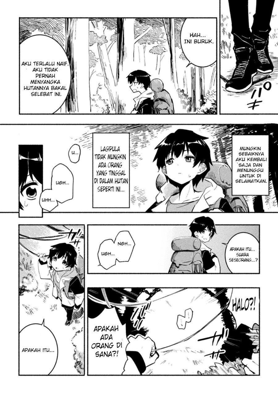 Gyakuten Sekai ni Nagasarete ~Otoko ga Kishou na Isekai de Ikinuku Harem Life~ Chapter 1 - Page 7