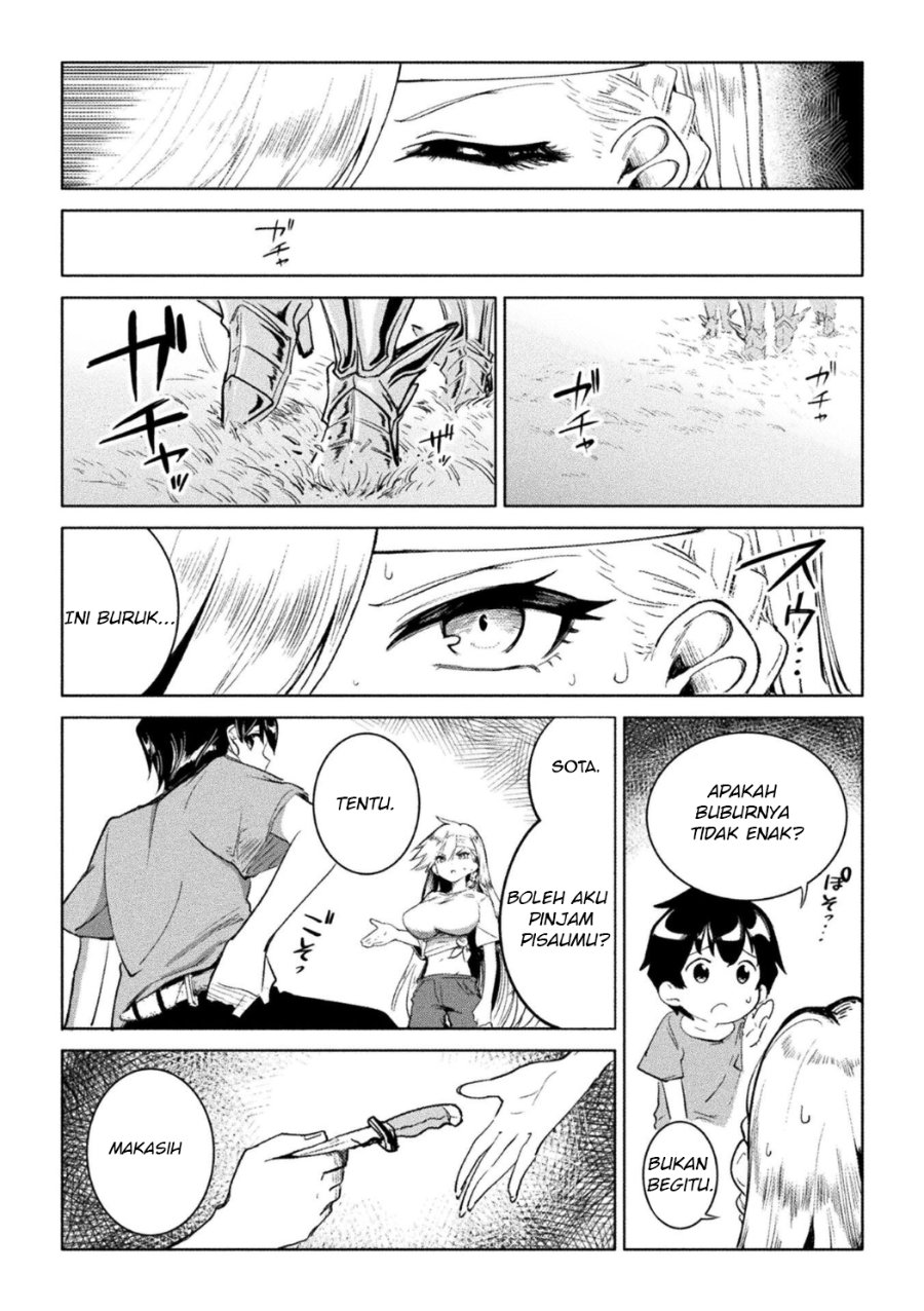 Gyakuten Sekai ni Nagasarete ~Otoko ga Kishou na Isekai de Ikinuku Harem Life~ Chapter 2 - Page 10