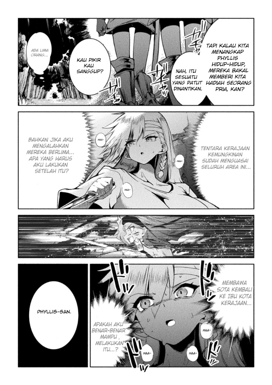 Gyakuten Sekai ni Nagasarete ~Otoko ga Kishou na Isekai de Ikinuku Harem Life~ Chapter 2 - Page 16